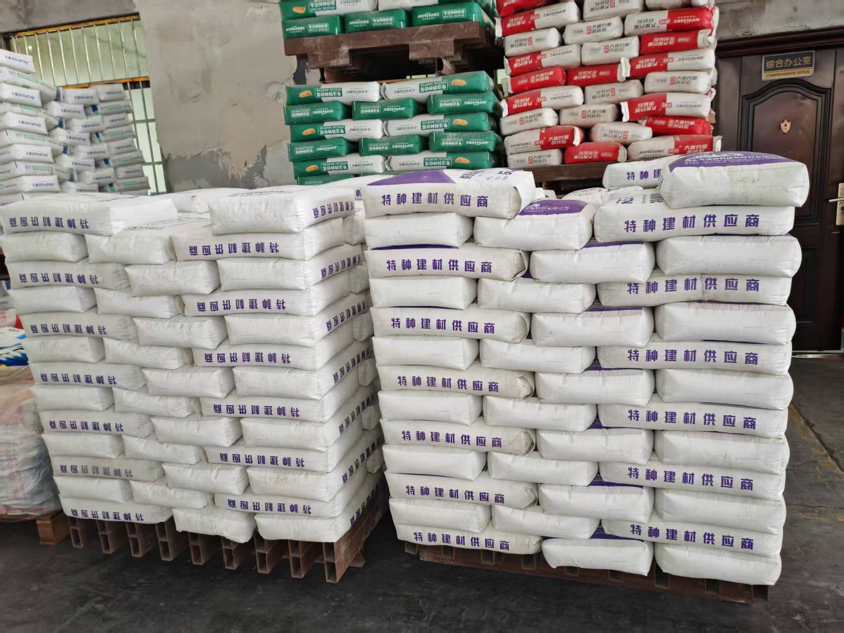 阜城拱顶带模注浆料