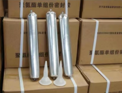 阜城聚氨酯密封胶