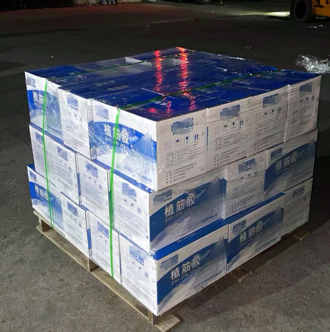 阜城植筋胶